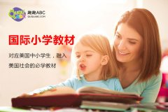 哪個(gè)平臺(tái)孩子學(xué)英語好？趣趣ABC歐美外教課程