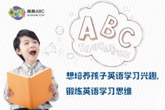 在線少兒英語教育品牌被認可的標準是什么？