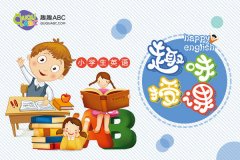 外教一對(duì)一費(fèi)用多少？哪個(gè)培訓(xùn)班好？